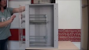 Корзина Rejs, бутылочница, система Push