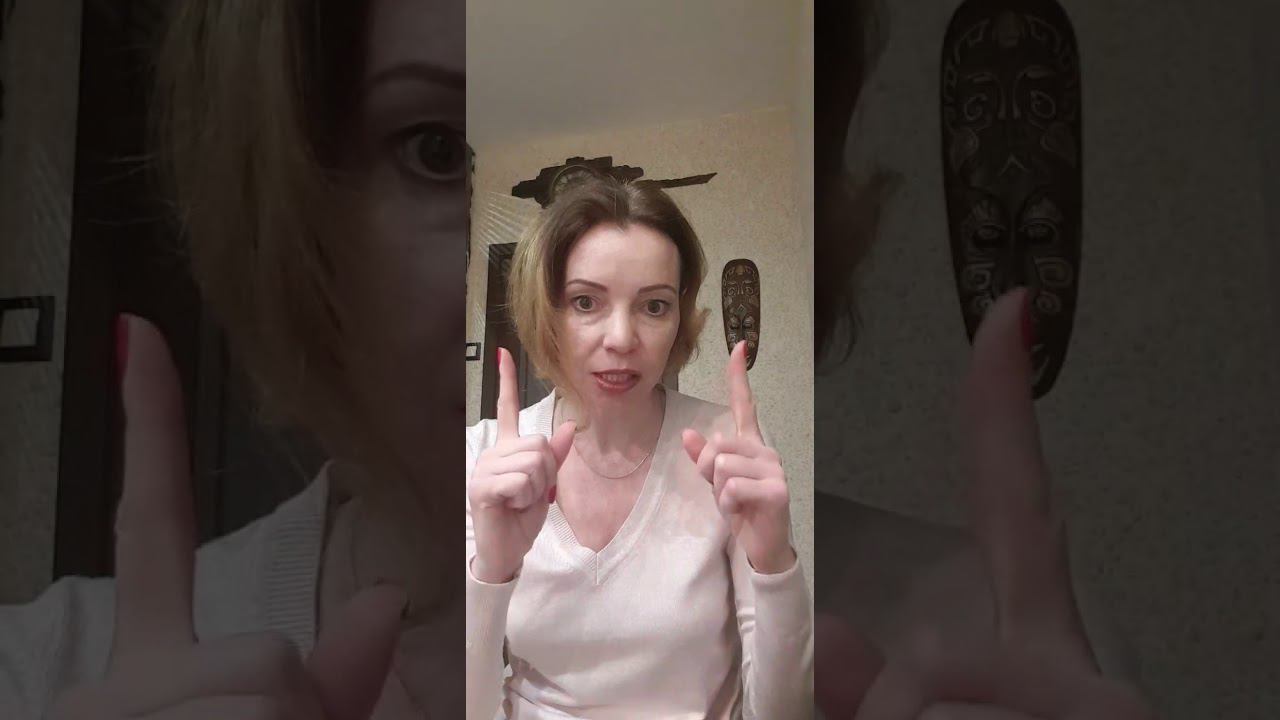 Сознание, которое создало проблему, решить ее не может. Татьяна Корнеева