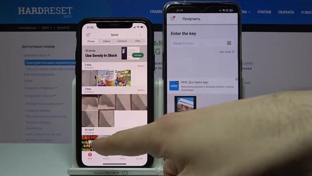 Передача файлов на OPPO Reno 5 5G / Как переслать файлы на другое устройство с OPPO Reno 5 5G? смотреть онлайн