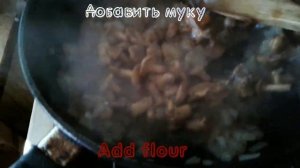 Жульен из лисичек/Julien of chanterelles