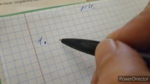 Самостоятельная работа 6.Второй вариант Проценты. Математика 6 класс