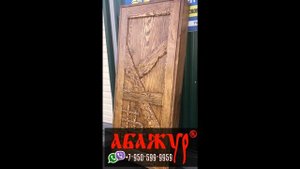 Дверь под старину "Артхаус"