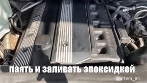 ОБЗОР РЕАКЦИЯ ОТЗЫВ владения BMW X5 е 53 полный и честный