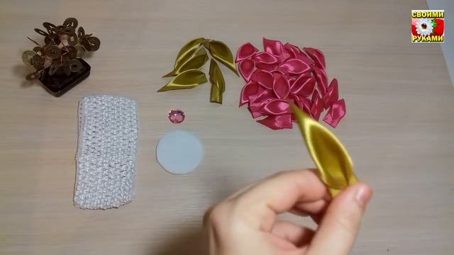 Повязка для волос с пышным цветком канзаши - МК, мастер класс (англ)