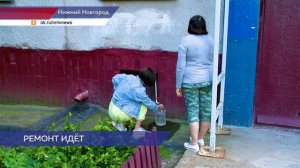 Жители Автозаводского и Ленинского районов временно остались без воды