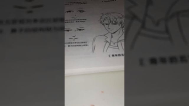 как я рисую КРАСИВО (нет) рисую аниме смотреть онлайн