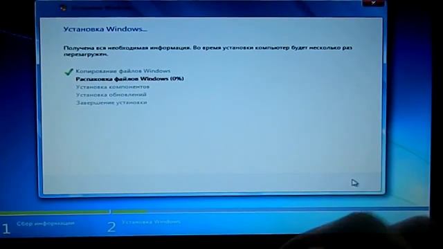 Как переустановить Windows 8 на windows 7 смотреть онлайн