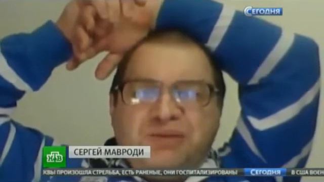 Новости!Финансовая пирамида  Мавроди ставит на колени  Китай Новости мира