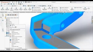 SOLIDWORKS - работа с импортированной геометрией