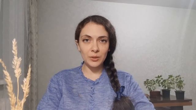 Возвращайся (стихотворение) Елена Смолицкая смотреть онлайн