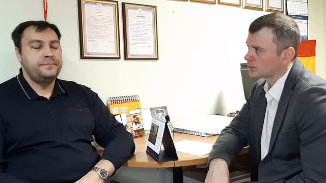 Сметное дело. Начало пути сметчика.