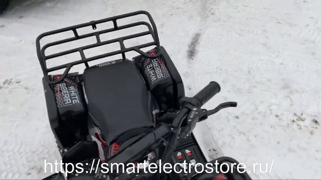 #Квадроцикл #WhiteSiberia #SNEG 1500W 48V12Ah #OffRoad 2021 Стоимость 69900₽ #SmartElectroStore смотреть онлайн