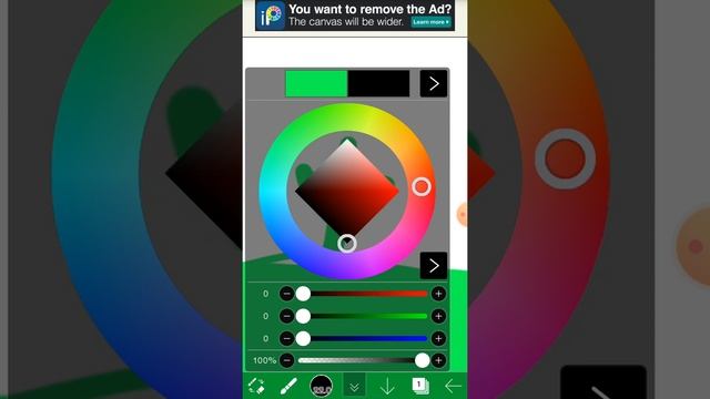 Ибис описания игры и рисования смотреть онлайн