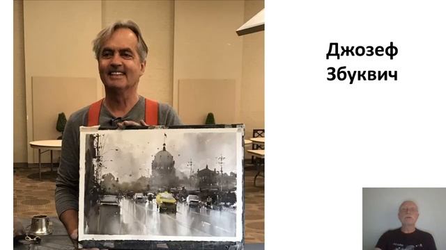 Архитектурный пейзаж в акварельной живописи. Университетские субботы МАРХИ.mp4 смотреть онлайн