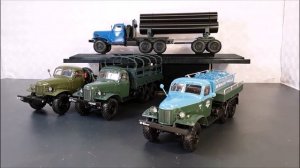ЗиЛ 157?️DiP models?️Великолепная пятёрка