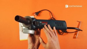Обзор угловой шлифмашины Bosch GWS 9-125 | Ситилинк