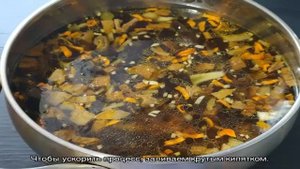 Щи со свежей капустой и сушеными грибами