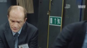 ЧОП2 2серия