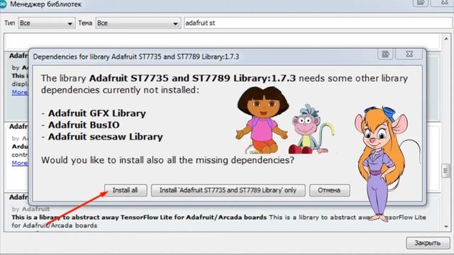 ?Ардуино выживание с Master kit ?15?DISPLAY ST7789 7 PIN download lib plug&play for esp8266 смотреть онлайн