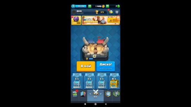 Он захватит Ютуб! Обзор канала Игры ТВ