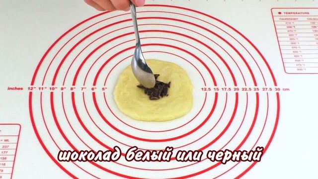 Домашние булочки и 7 простых начинок для них. (720p).mp4 смотреть онлайн