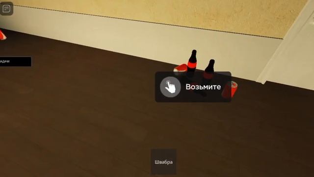 ОЧЕНЬ СТРАШНАЯ ИГРА!! Short scary stories ROBLOX смотреть онлайн