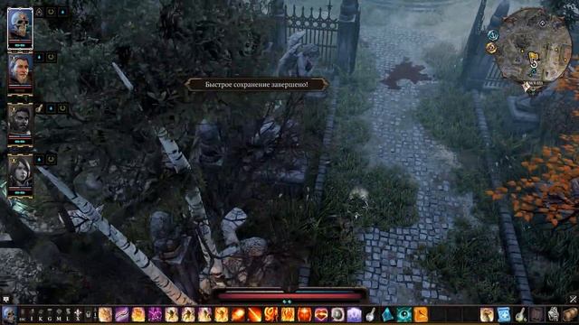 #29 Гробница Сурреев. Ко-оп на макс сложности | Divinity: Original Sin 2 Definitive Edition