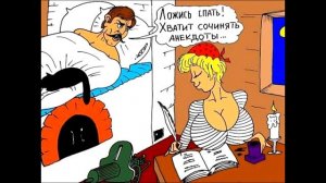 Анекдоты про Чапаева, Петьку и Анку. Юмор
