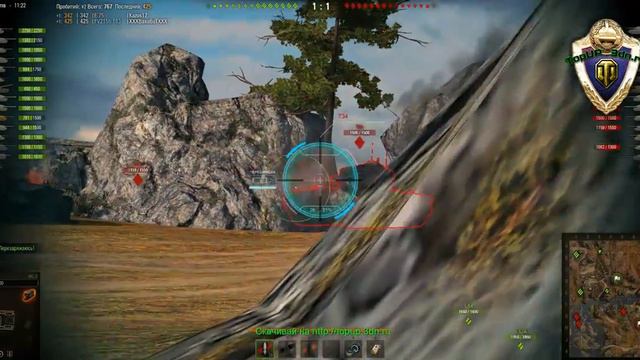 Удобный прицел Hi-Tech для World of Tanks смотреть онлайн