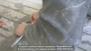 ремонт трубы рехау (REHAU)