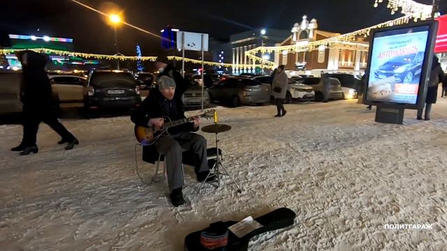 Новосибирск накрыла волна Рождественского счастья! смотреть онлайн