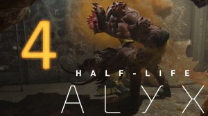 Half-Life: Alyx (vr)  - Девушка, Особняк и странный зомбак!