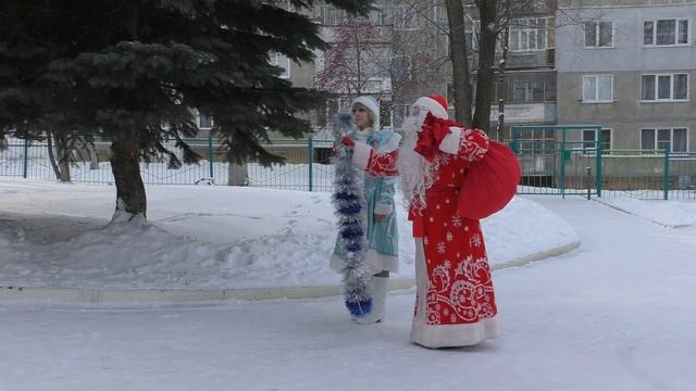 #СкороСкороНовыйГод Творческая группа "Детский сад №86" "Поздравление Дед Мороза и Снегурочки"