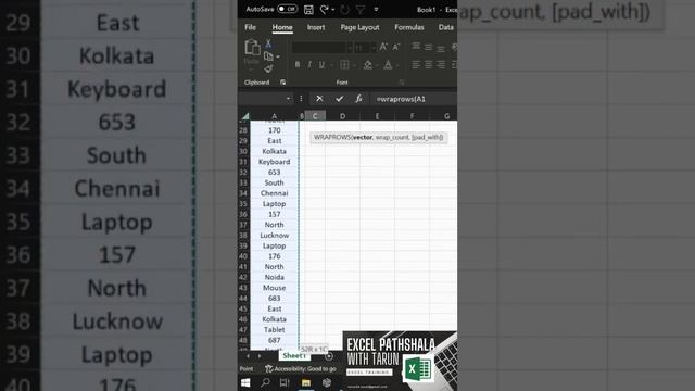 Excel Tricks - 12