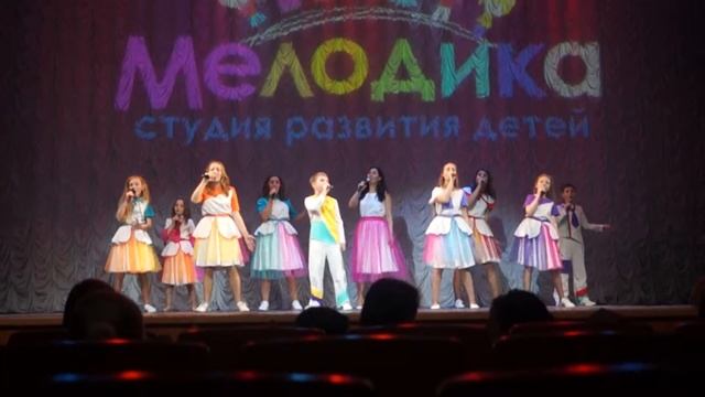 Студия развития детей "Мелодика". Где живет сказка. смотреть онлайн