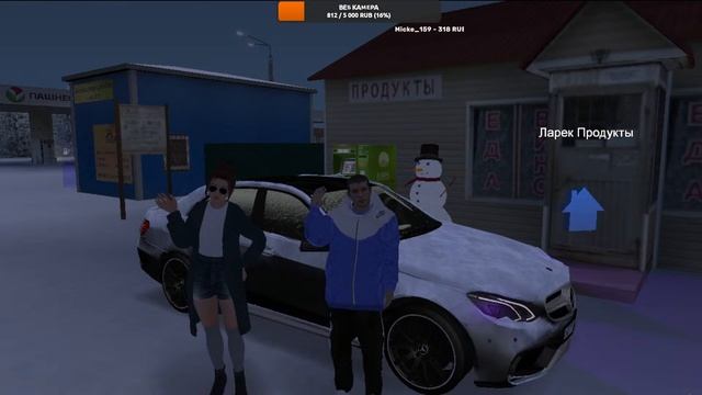 Мта Провинция #6 смотреть онлайн