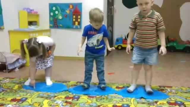 Физкультура