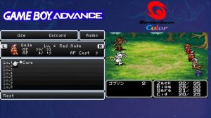 Final Fantasy (Game Boy Advance VS WonderSwan Color) Comparison