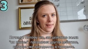 какая разница между indefinido и imperfecto | прошедшие времена в испанском языке