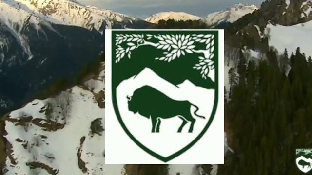 Кавказский государственный биосферный заповедник