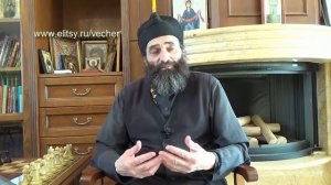 Если кто-то в чем-то не прав? Иеромонах Макарий Маркиш. Елицы