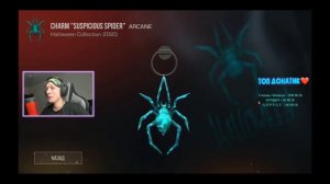 АБОВЕН ВЫБИЛ ПАУКА ПРЯМО НА СТРИМЕ!!! ШОК!!!