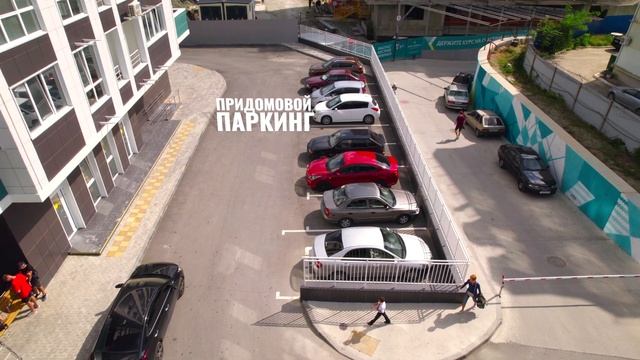 ЖК Форт Адмирал - это комплекс бизнес-класса в Туапсе, в 10 минутах от моря и с выгодой 45%