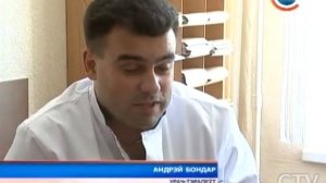 "Минщина" 19.06.2015