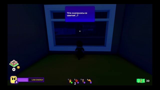 ROBLOX