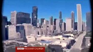 Очки виртуальной реальности