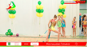 Tatyana Zheltysheva  Лента