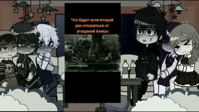 реакция Зайчика на тт/tiny bunny/ 2/? /Время убегать/ смотреть онлайн