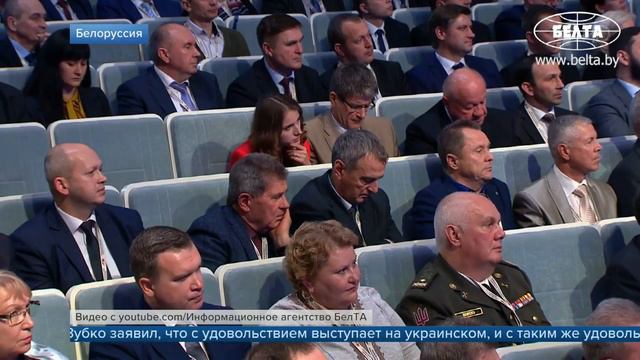 Вице-премьер Украины предложил участникам форума в белорусском Гомеле говорить не по-русски смотреть онлайн