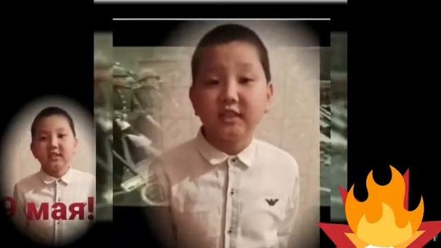 Стихи посвящённые Дню Победы 3класс